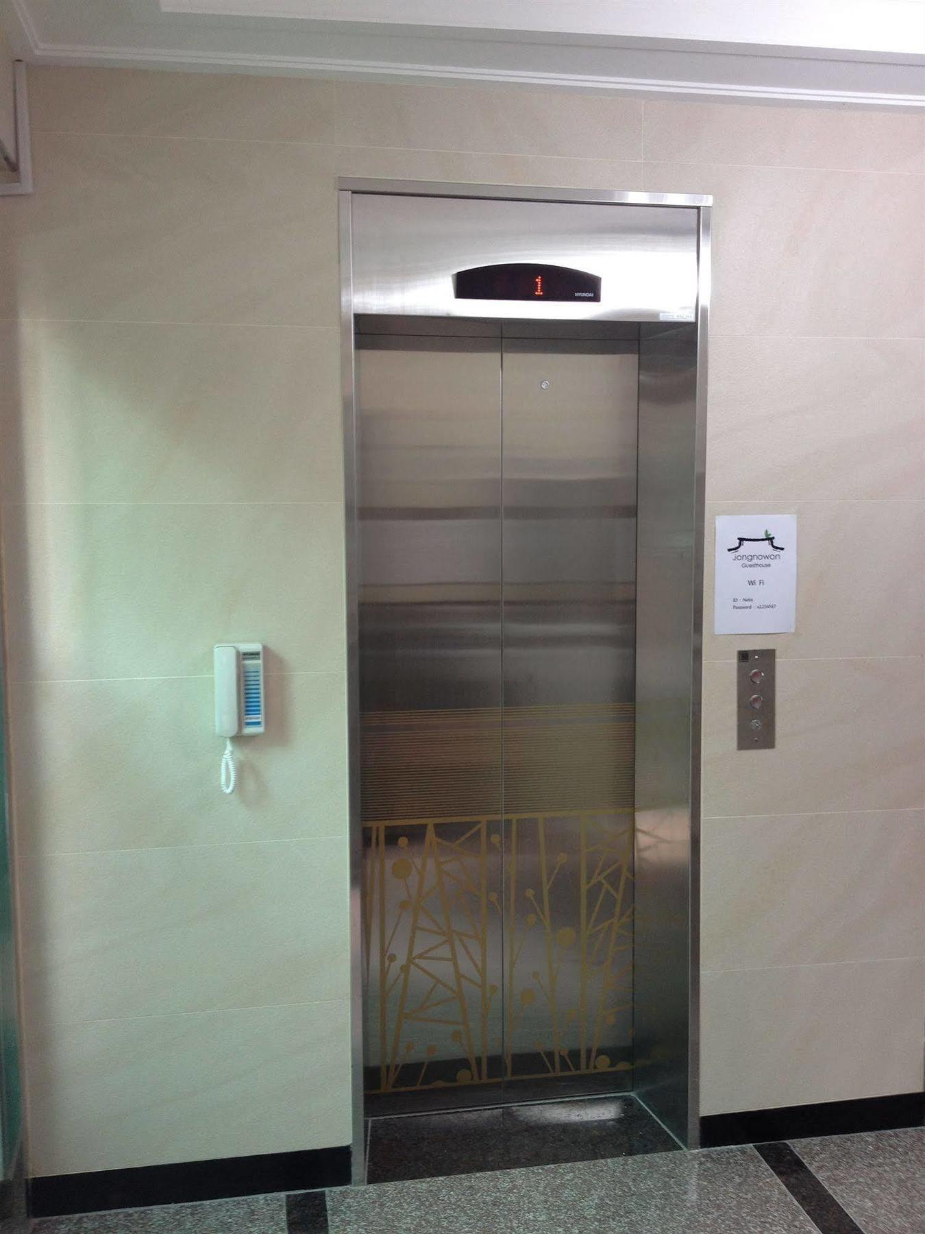 Petercat Hotel Insadong Seoul Bagian luar foto