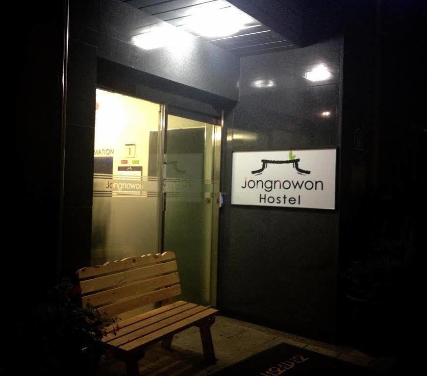 Petercat Hotel Insadong Seoul Bagian luar foto